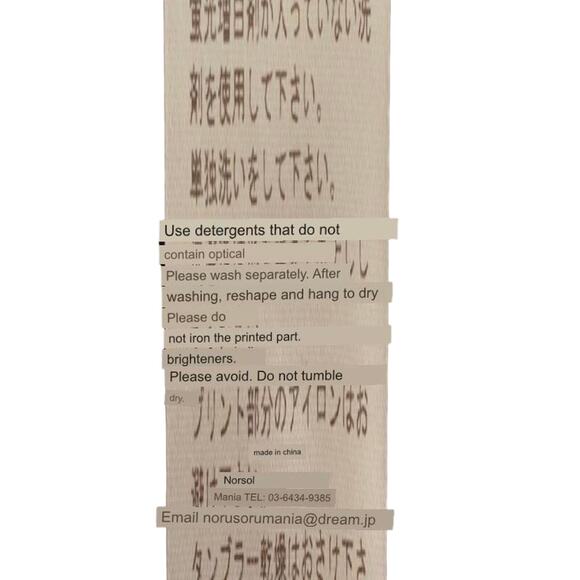 SPEED RACER 'Mach 5' Go-Go-Go T-Shirt sz S | Black - Picture 4 of 4